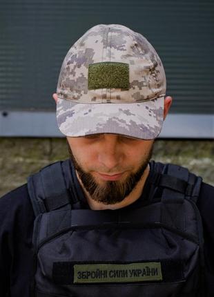 Військова тактовна кепка without velcro pixel 80486842 фото