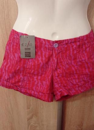 Літні шорти