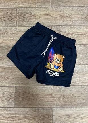 Мужские брендовые пляжные шорты