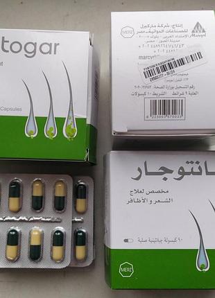 В наявності!!!свіжа партія пантогар pantogar вітаміни для волосся, єгипет оригінал