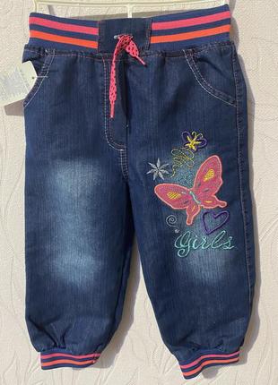 Джинси з манжетами