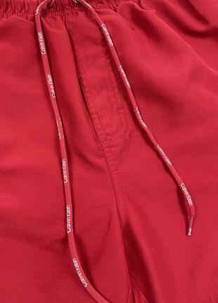 Відмінні шорти 4