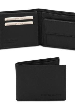 Ексклюзивний шкіряний гаманець для чоловіків з відділенням для монет