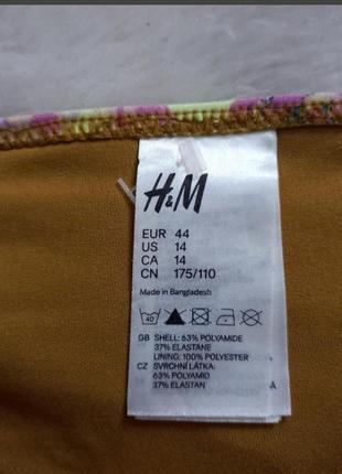 Розпродаж! аутлет h&m купальник бандо хакі на зав'язках / купальник раздельный3 фото