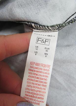 Продам спідницю 5