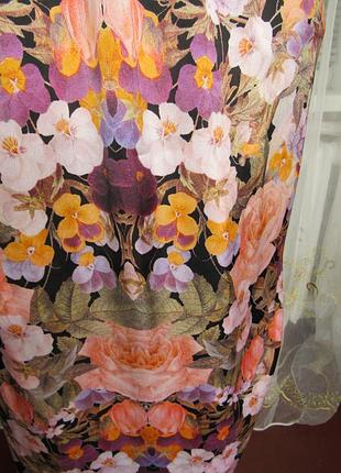 Продам юбку 4