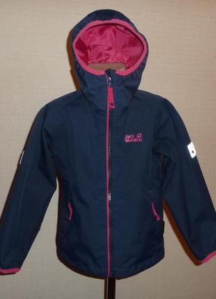 Куртка, вітровка, дощовик на 6 років
