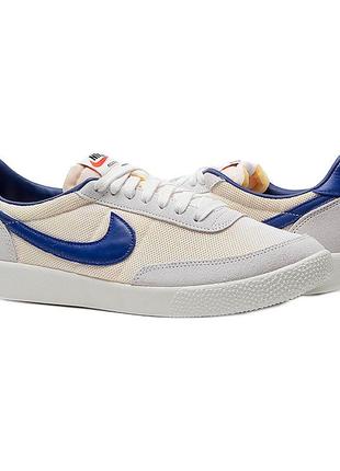 Nike hotsell killshot og