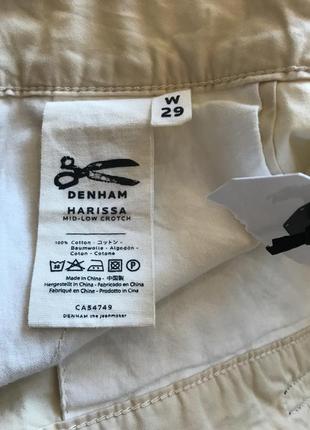 Летние брюки denham harissa 3
