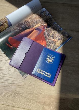 Обкладинка на паспорт, обкладинка для паспорта, шкіра3 фото
