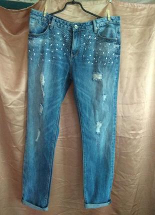 Джинси бойфренди