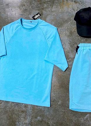 Летний комплект