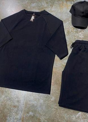 Летний комплект