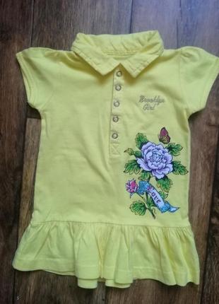 Миле дитяче платьеце для дівчинки