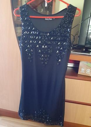 Плаття шикарне