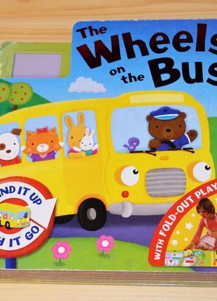 The wheels on the bus, детская книга на английском языке
