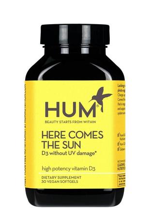 Hum nutrition hum here comes the sun - солнечный комплекс с витамином d3