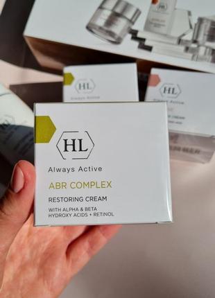 Holy land cosmetics restoring cream – восстанавливающий ночной крем