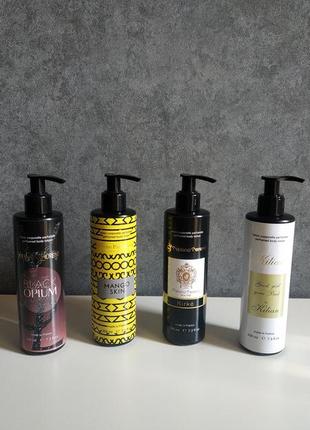 Парфумований лосьйон для тіла WOMEN kilian mango skin black opium lost cherry atar kashmir carolina good girl marc jacobs escentric molecule 026 фото