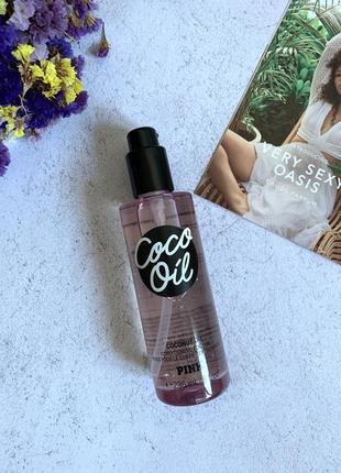 Масло для тела олійка coco oil вікторія сікрет виктория victorias victoria