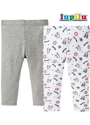 2 года набор лосин легинсы штаны ползунки штаники домашние пижамные поддев гамаши лосинки штанишки