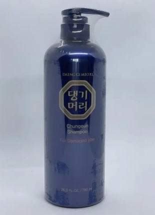 Daeng gi meo ri chungeun shampoo for damaged hair шампунь для пошкодженого волосся, розпивши.