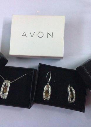 Набір біжутерії від avon -розкішний стиль