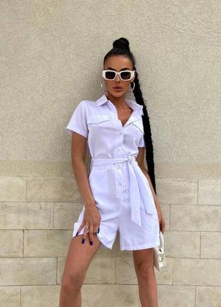 Комбінезон