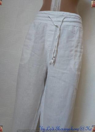 Фирменные george белоснежные легкие летние штаны со 100 % льна, размер хл5 фото