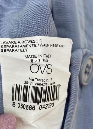 Кюлоты брюки-юбка итальялия7 фото