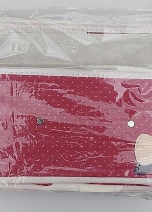 Органайзер ящик короб для хранения двухярусный. цвет бордовый