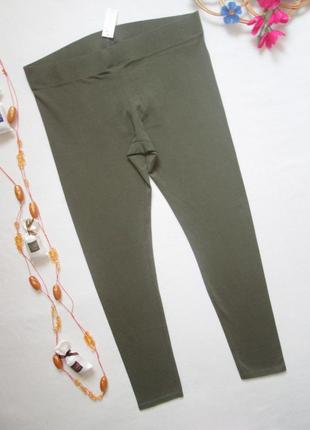 Суперові бавовняні стрейчеві жіночі штани кольору хакі edit ion 🍒🍓🍒