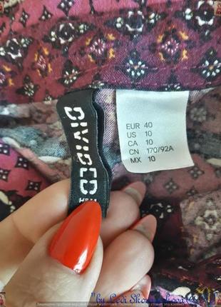 Фірмова h&m сорочка/блуза зі 100%віскози в орнамент і кольору бордо/марсала, розмір м-ка8 фото