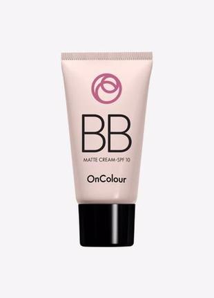 Матуючий bb-крем c spf 10 oncolour