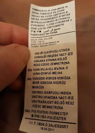 Пиджак от итальянского бренда sisley/benetton. оригинал!