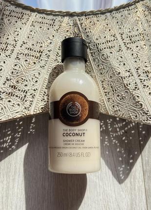 Крем-гель для душу the body shop кокос coconut