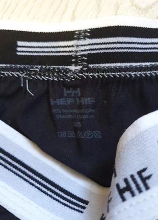 Боксери німецького бренду hef hif