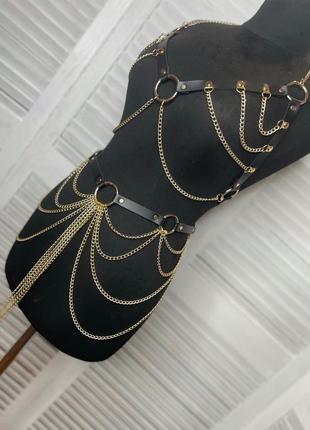 Портупея набір з ланцюгами