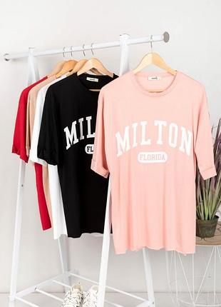 Стильна рожева пудра футболка з написом оверсайз великий розмір батал