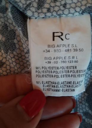 Блуза rc collection 6