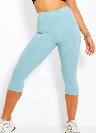 Шикарні укорочені легінси лосини в рубчик висока посадка boohoo 🍒🍓🍒