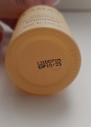Lamav осветляющее масло для лица с витамином с4 фото