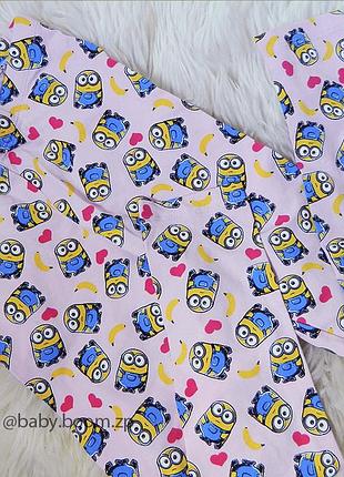 Кольорові лосиныв