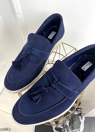 Чоловічі натуральні замшеві туфлі лофери