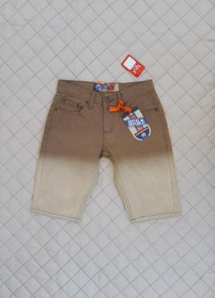 Стильные шорты колорблок