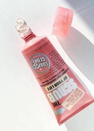 Скраб пінка для тіла soap & glory the scrub of your life body buffer 200 мл3 фото