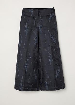 Брюки h&m