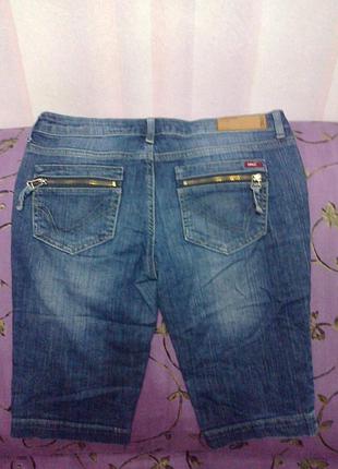 Шорти з низькою посадкою (29р-р) піт — 42-45 (89)