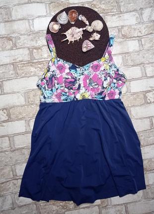 Купальник сукня новий