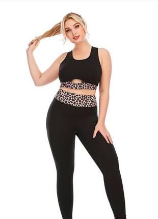 ♥ продано 📍 ефектні фітнес костюми plus size, жіночий фітнес костюм , лосини, легінси , топ